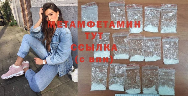 винт Гусев
