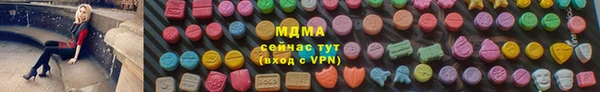 винт Гусев