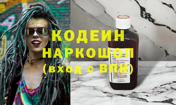 винт Гусев