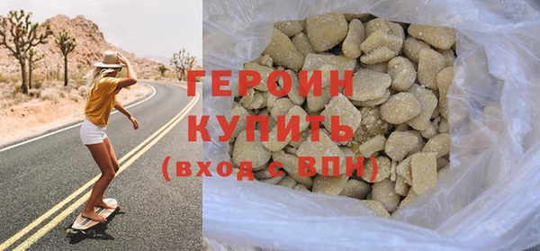 винт Гусев