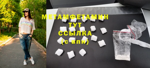 винт Гусев