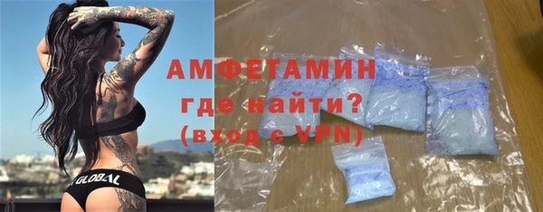 винт Гусев