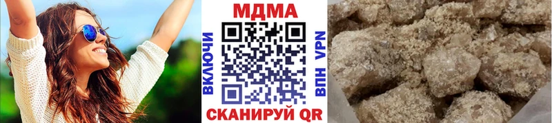 площадка клад Пятигорск MDMA VHQ