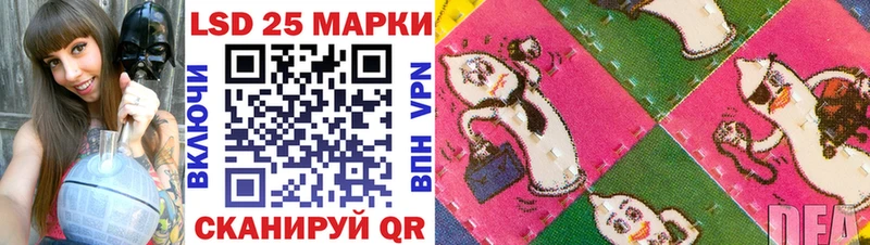Марки N-bome 1,8мг  цены   Пятигорск 